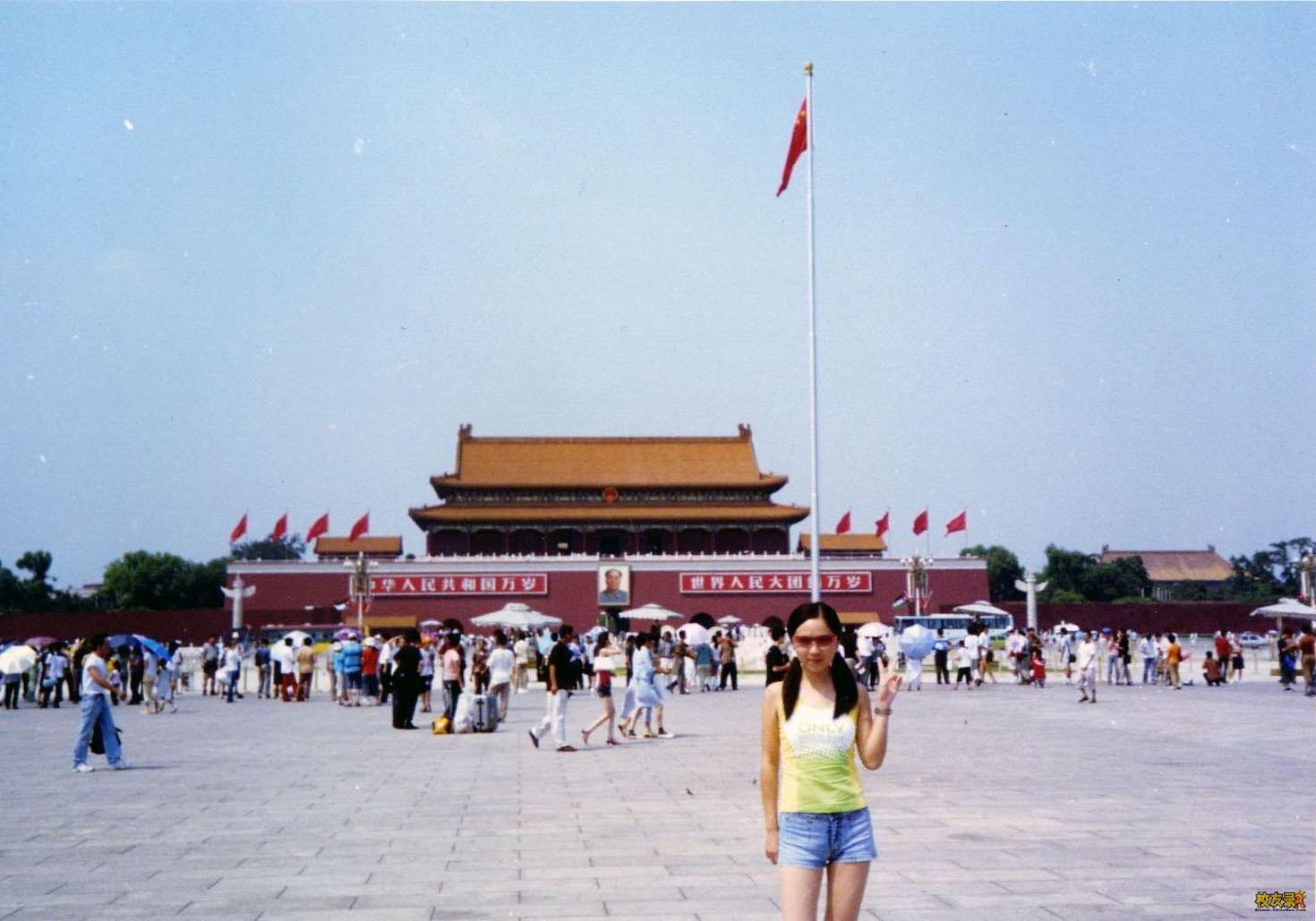 生活美女