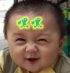 未命名.gif