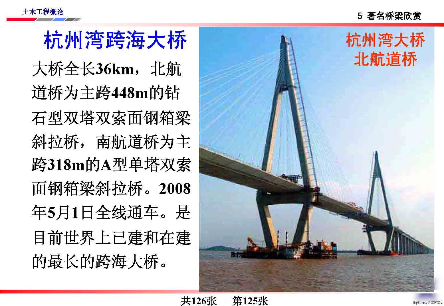 125.jpg