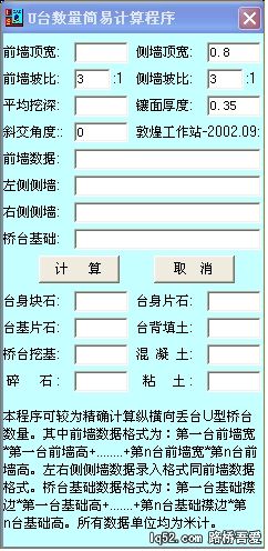 111.JPG