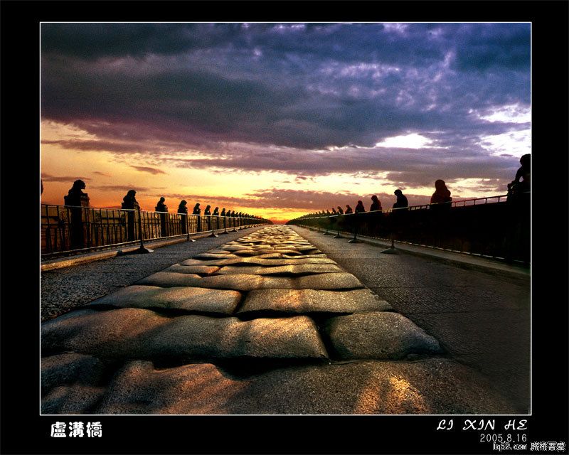 卢沟桥落日.jpg