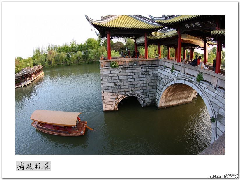 五亭暮色.jpg