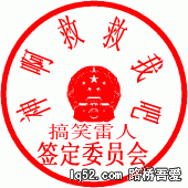 神啊救救我吧.gif
