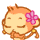 祈祷帅哥.gif