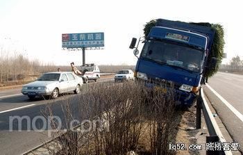 TOP3死亡5公里-八达岭高速.jpg
