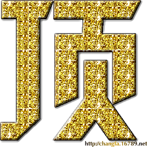 41d81926-38cc-471d-9c4f-4ea7d40a22fb.gif