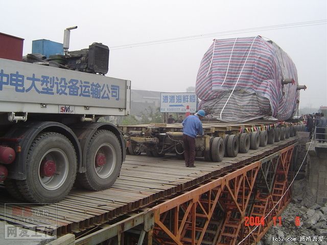 1123148716441.jpg