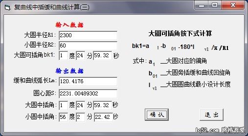 方式三.jpg