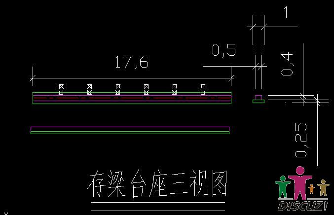 原砼梁台断面图