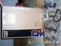 卡特彼勒2280745大修包-200.jpg