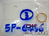 C9修包-5P6436-200.JPG