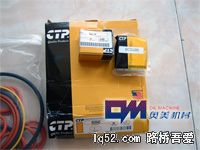 6V2543修包-200.jpg