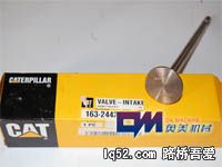 C9发动机大修件-1632442-200.JPG
