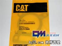 C9修包-1914497-200.jpg