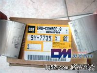 9Y7735曲轴瓦-200.jpg