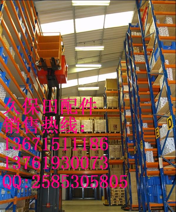 �ñ����ھ���ǽ�װ�ã��͸ס������ܳɣ�