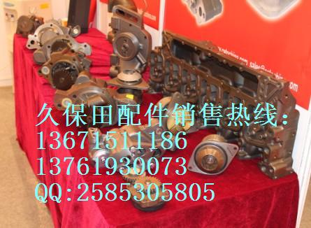 �ñ����ڻ�Һѹ���ܳ�U15��U35��U45��U50��U55��U60