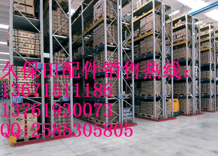 �ñ����ڻ����Ĵ����𽺿飬�𽺰�KX135��KX155��KX161��KX163��KX165��KX185