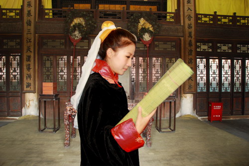 ����ۿ��ּ�С�á�������Ů�����Ȣ��