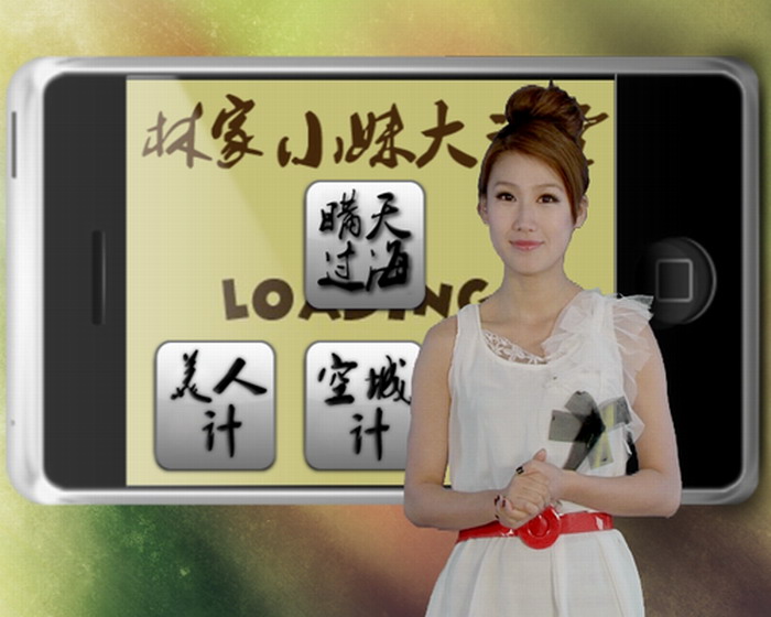 ����ۿ��ּ�С����˵��ʮ���ơ��������